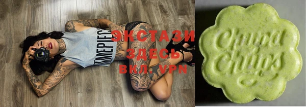 spice Мегион