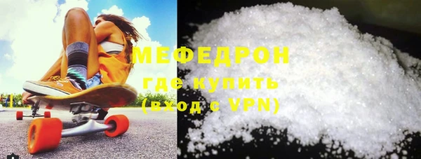 твердый Медвежьегорск