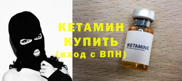 гашишное масло Медногорск