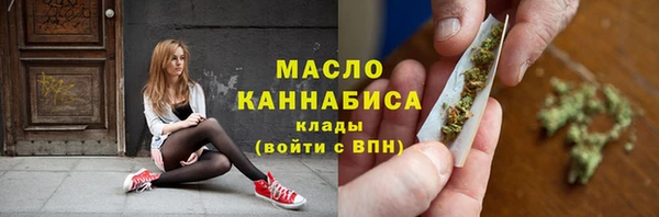 spice Мегион
