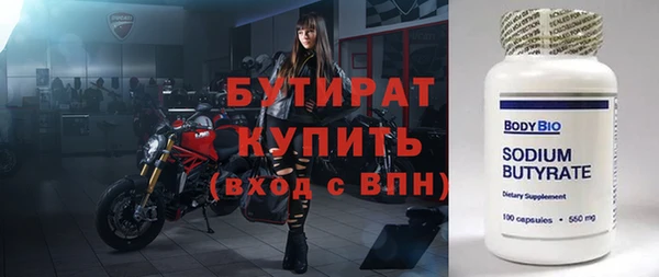 твердый Медвежьегорск