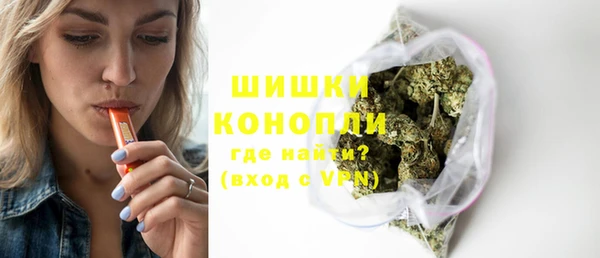 гашишное масло Медногорск