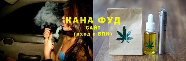 гидропоника Новодвинск