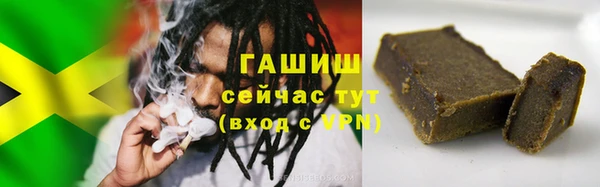 spice Мегион