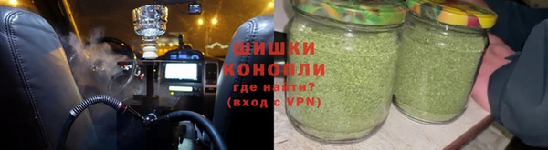 spice Мегион