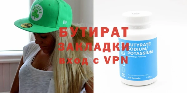 твердый Медвежьегорск