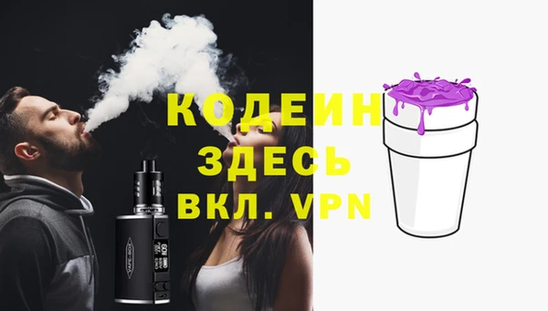 прущая мука Магадан