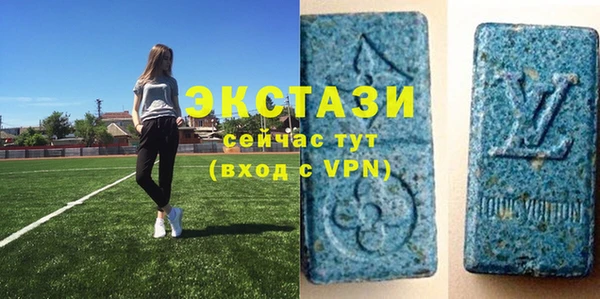 прущая мука Магадан
