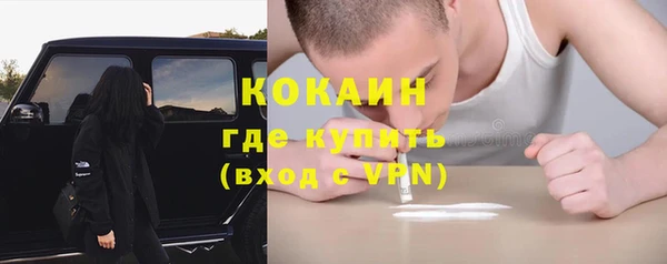 прущая мука Магадан
