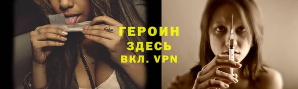 твердый Медвежьегорск