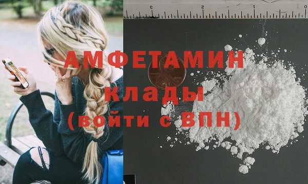 прущая мука Магадан