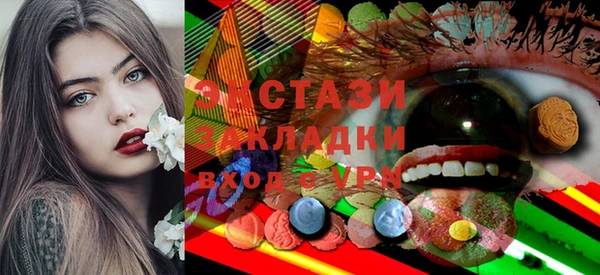 героин Магас