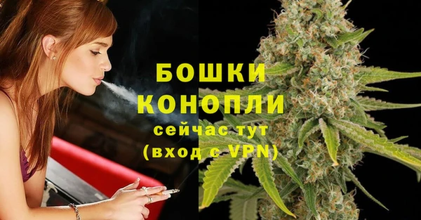 прущая мука Магадан