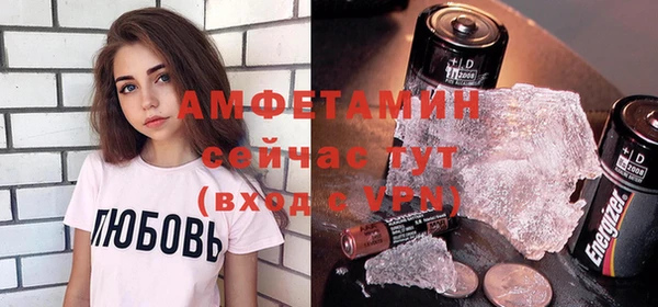 синтетический гашиш Майский