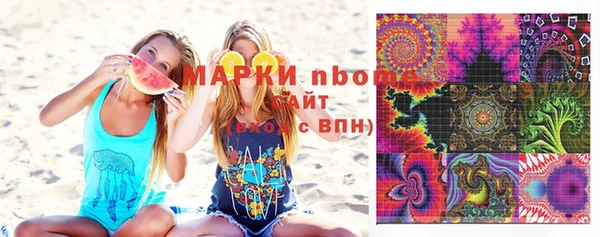 spice Мегион