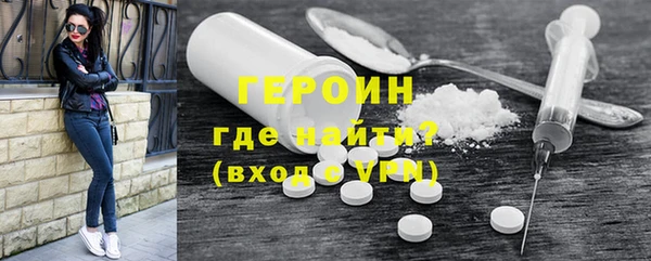 твердый Медвежьегорск