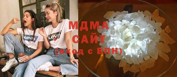 прущая мука Магадан
