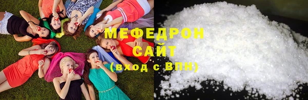 прущая мука Магадан