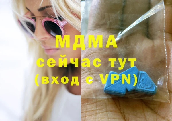 прущая мука Бронницы