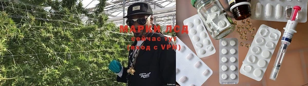 твердый Медвежьегорск