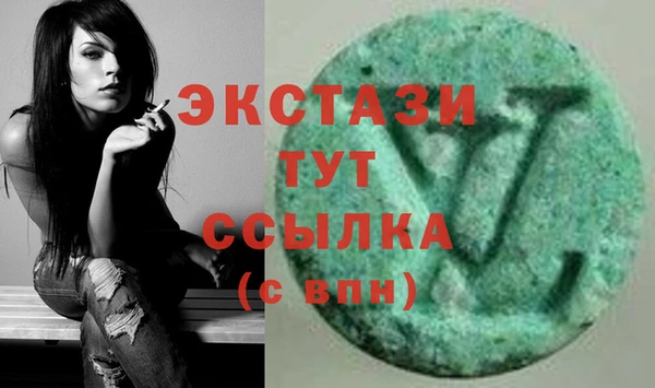 синтетический гашиш Майский