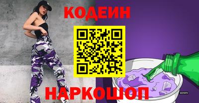 амфетамин Азнакаево