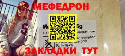 МДПВ Балашиха