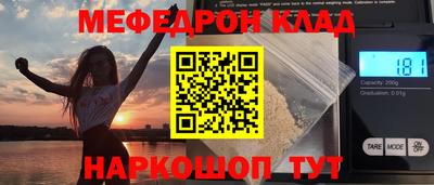 амфетамин Азнакаево