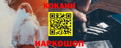 сатива Волжский