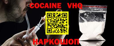 МДПВ Балашиха