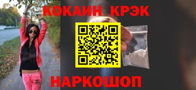 хмурый Абинск