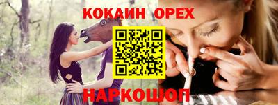 амфетамин Азнакаево