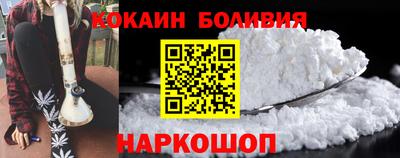 сатива Волжский