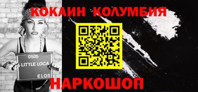 амфетамин Азнакаево
