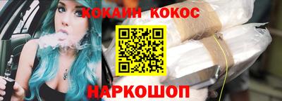 сатива Волжский