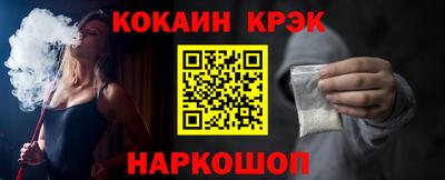 хмурый Абинск