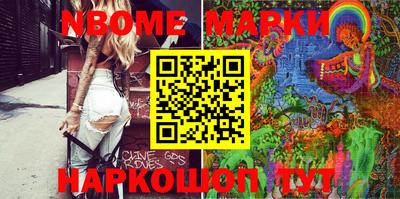 МДПВ Балашиха