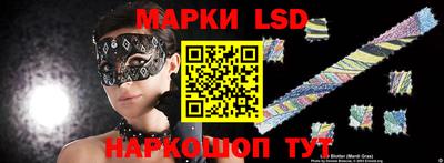 хмурый Абинск