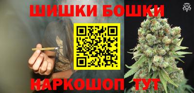 ALPHA-PVP Балахна