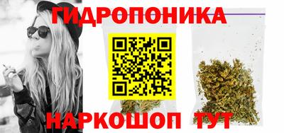 мефедрон Волжск