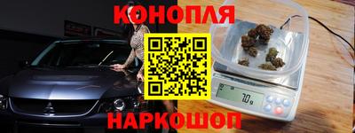 кокаин Балаково