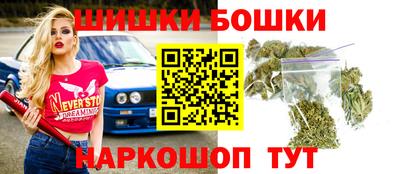 соль ск Волгодонск