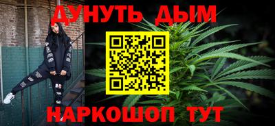 амфетамин Азнакаево
