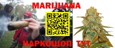 хмурый Абинск