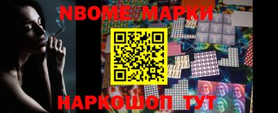 соль ск Волгодонск
