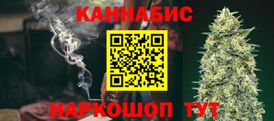 альфа пвп Аргун