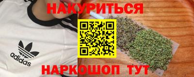 МДПВ Балашиха