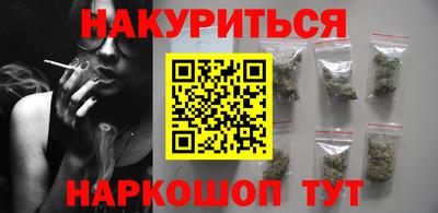 ALPHA-PVP Балахна