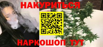 сатива Волжский