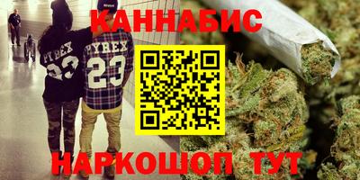 амфетамин Азнакаево
